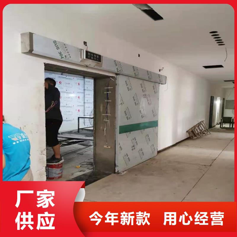 推拉铅门品牌厂家