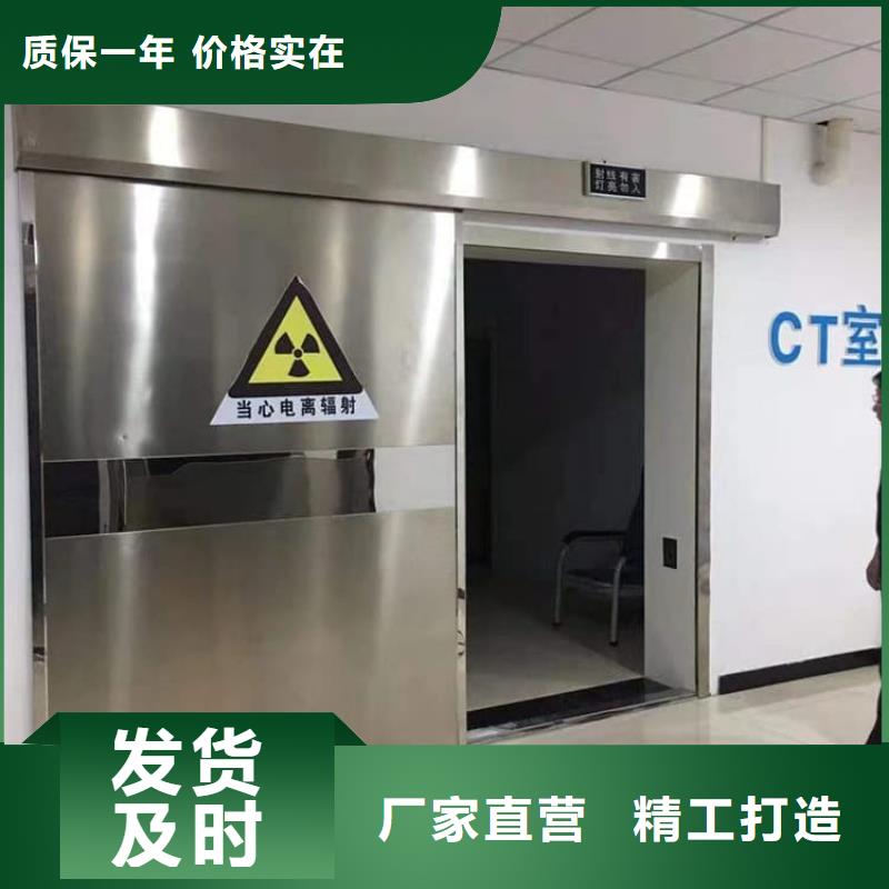 铅门0元寄样