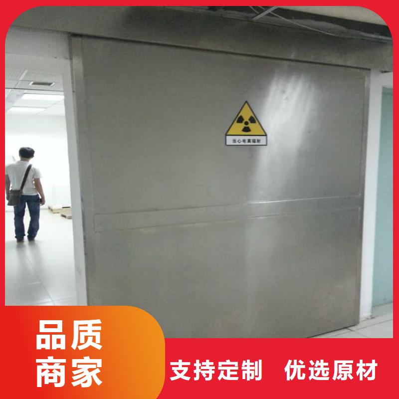 防輻射氣密鉛門廠家-價格低