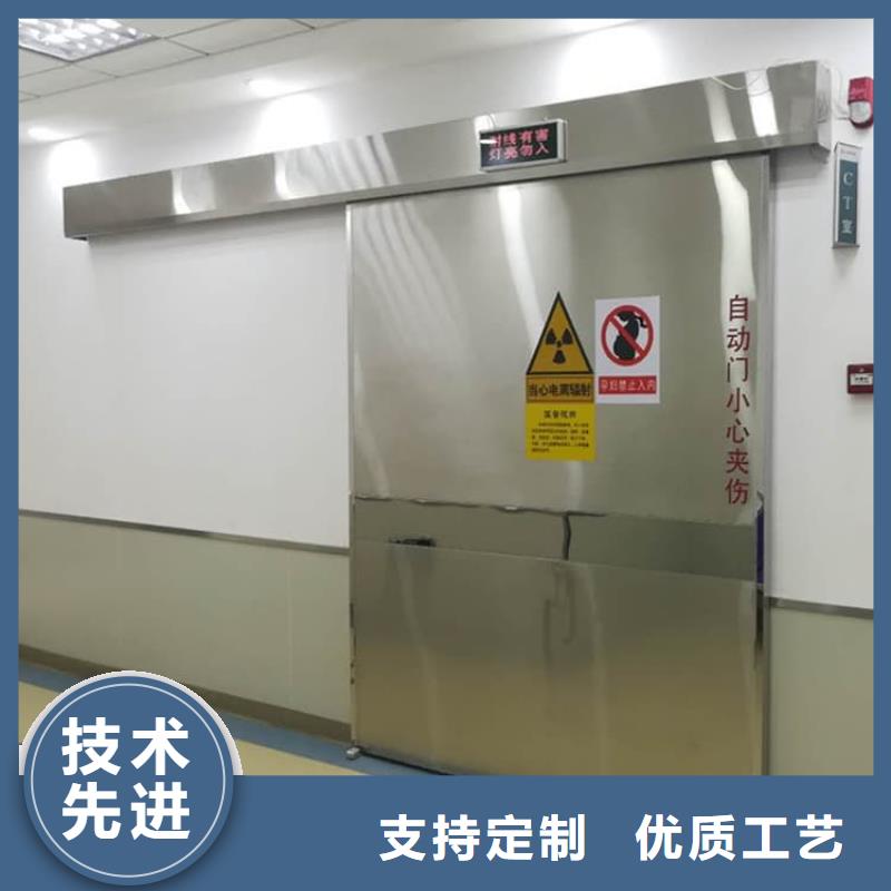 推拉铅门品牌厂家