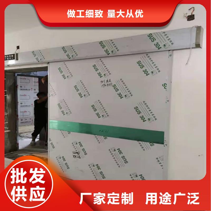 购买牙科铅门-实体厂家可定制