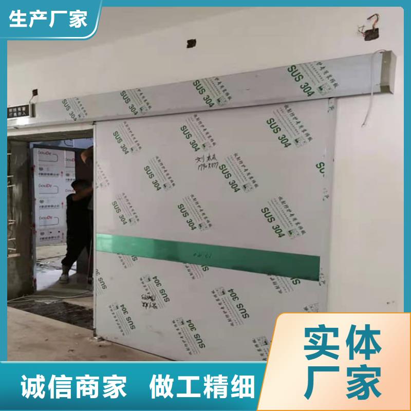 防輻射氣密鉛門廠家-價格低