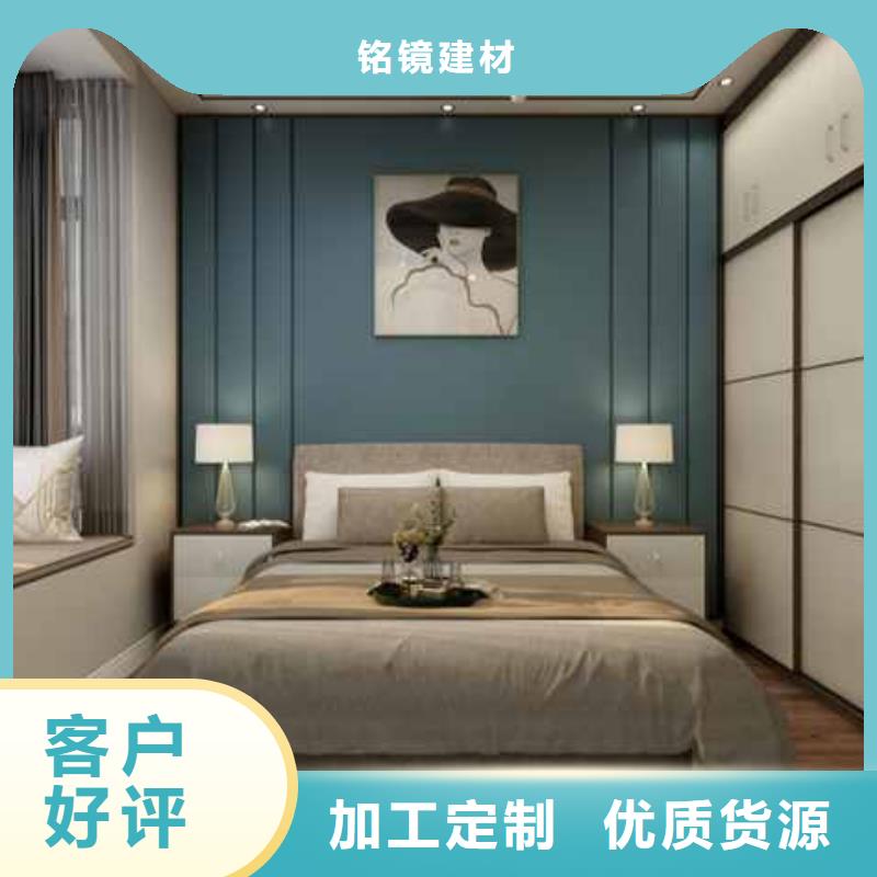 護(hù)墻板安裝教程生產(chǎn)基地