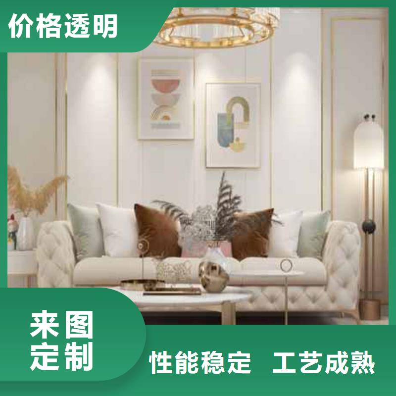 碳晶板裝修好不好實力廠家
