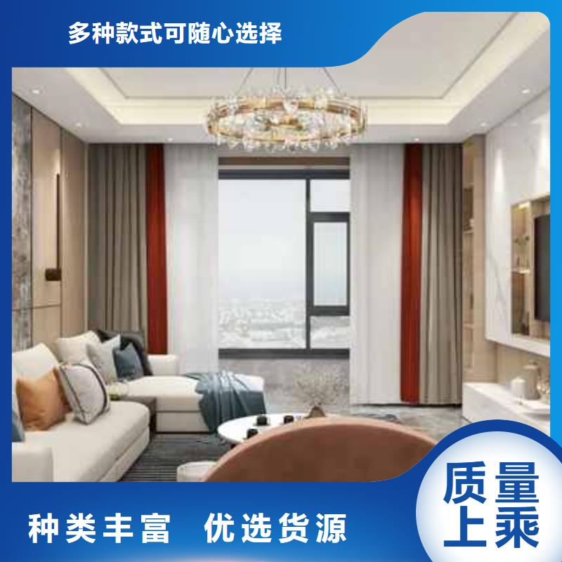 碳晶板護(hù)墻板安裝靠譜廠家