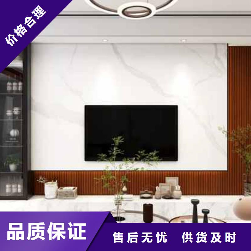 全屋定制護(hù)墻板效果圖信賴推薦