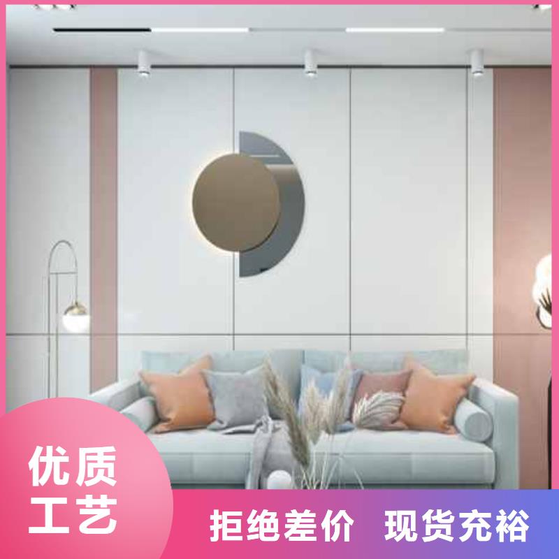護墻板多少錢一平米支持定制