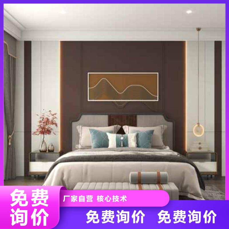 碳晶板墙板多少钱一平方近期行情