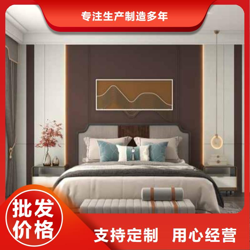 襄陽(yáng)碳晶板背景墻怎么樣實(shí)力雄厚