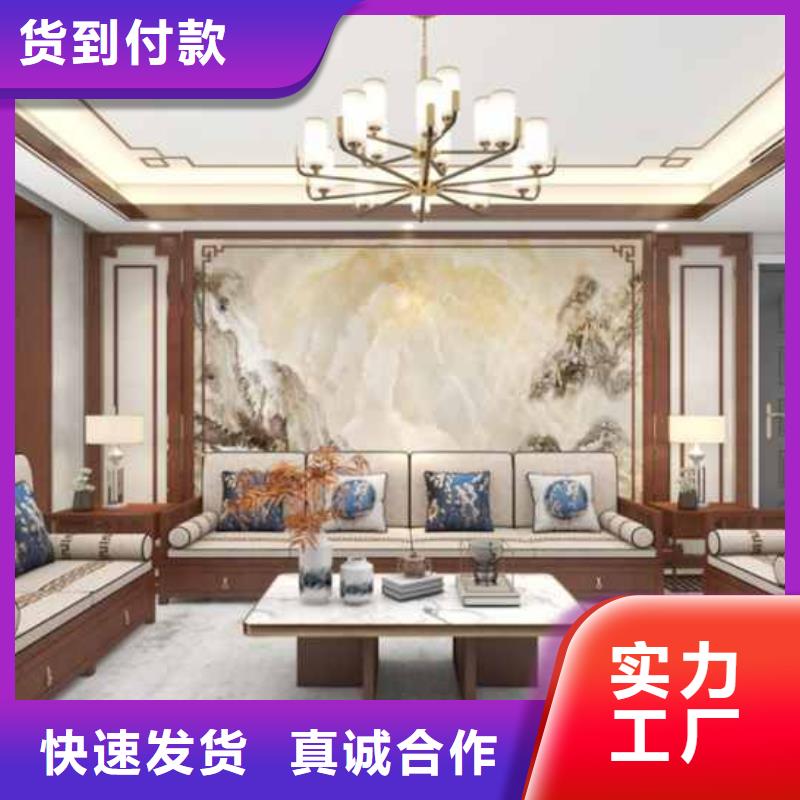 全屋定制護(hù)墻板效果圖信賴推薦