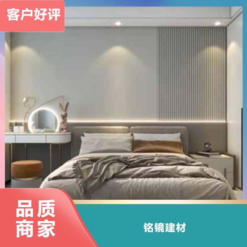 護墻板怎么安裝質(zhì)量保證
