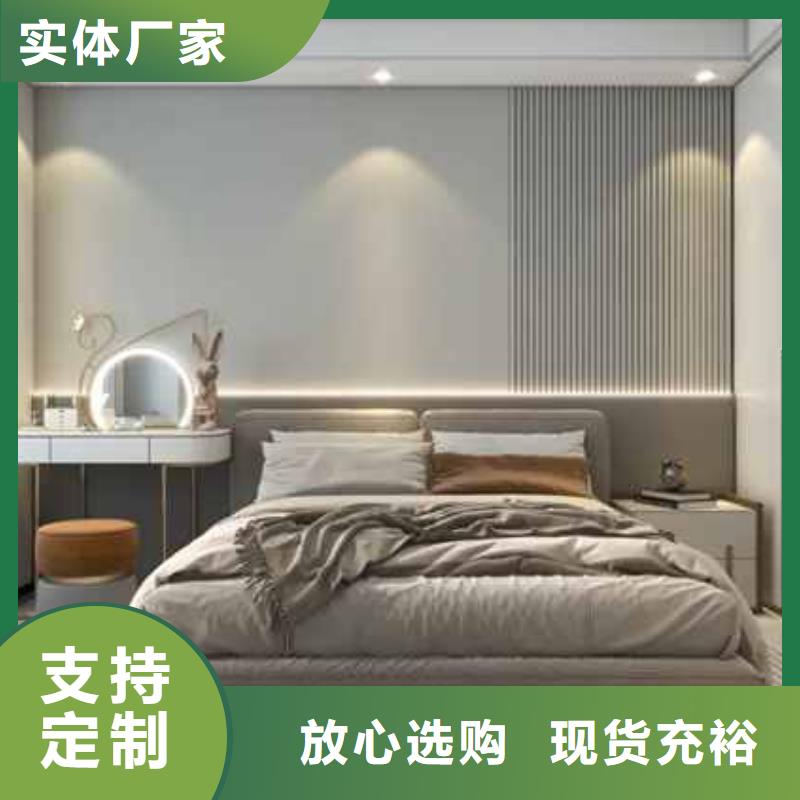 集成墙板全屋整装效果图按需定制