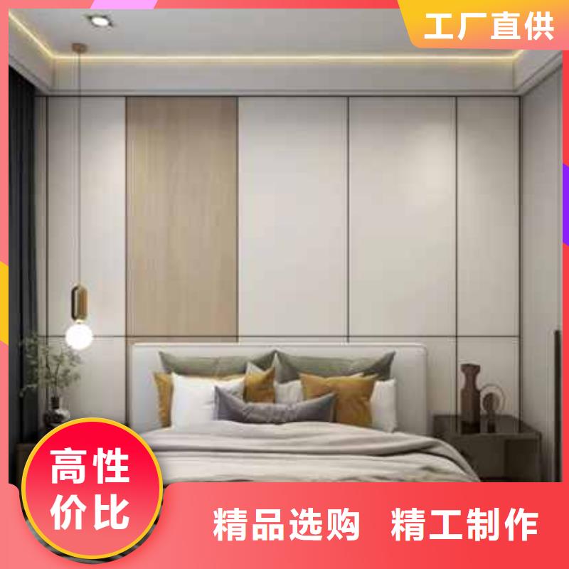 碳晶板是什么材質(zhì)詢問報(bào)價