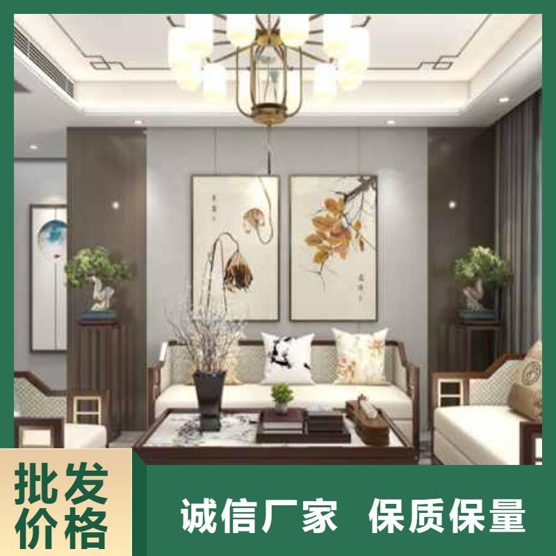 碳晶板護(hù)墻板安裝口碑好
