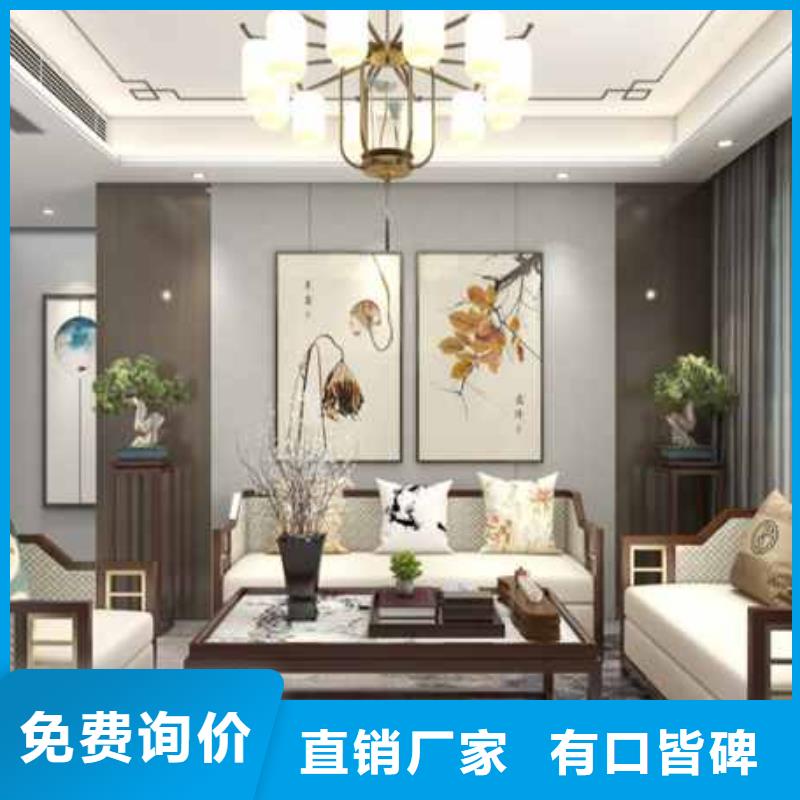 竹炭大板天花安装视频质保一年