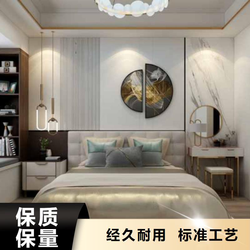 護(hù)墻板安裝教程生產(chǎn)基地