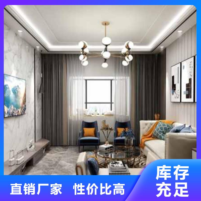 碳晶板多少钱一个平方品质保障