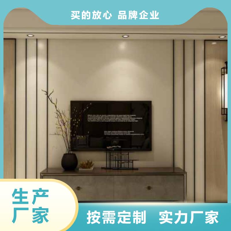 碳晶板全屋整裝廠家地址誠信廠家