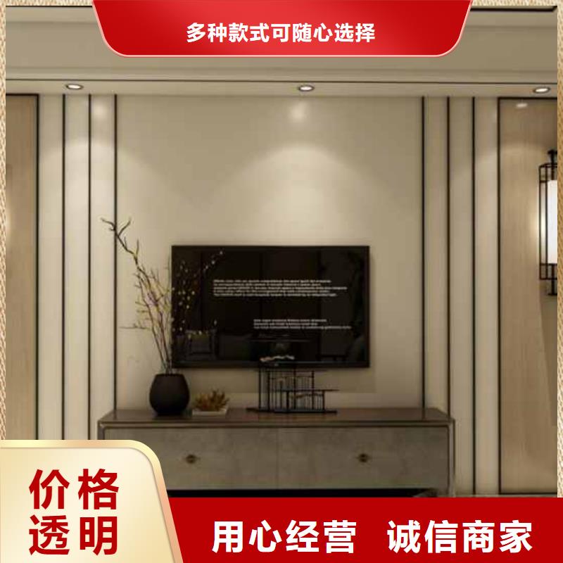 木飾面大板怎么安裝人工費(fèi)多少錢一平方價格公道