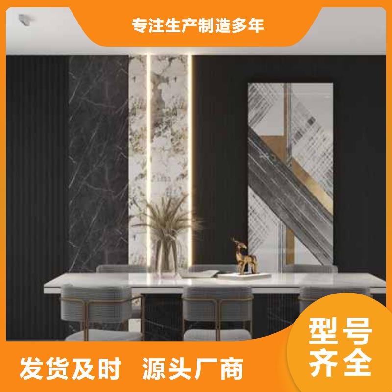 碳晶板裝修好不好實力廠家