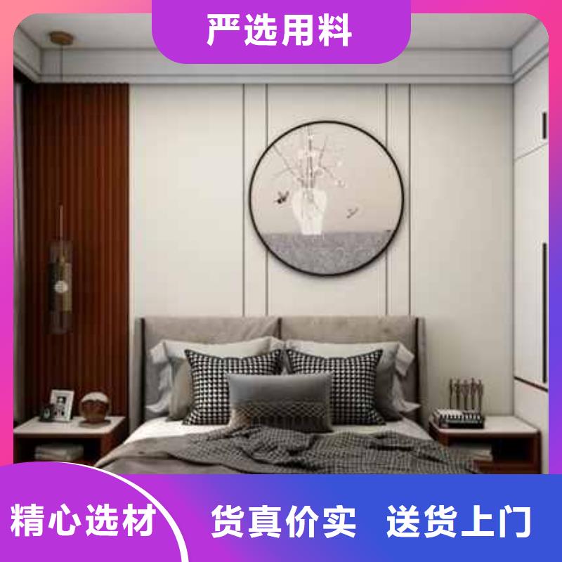 集成墻板裝修效果圖型號(hào)全