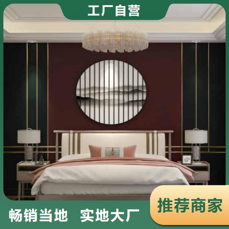 護墻板怎么安裝質(zhì)量保證
