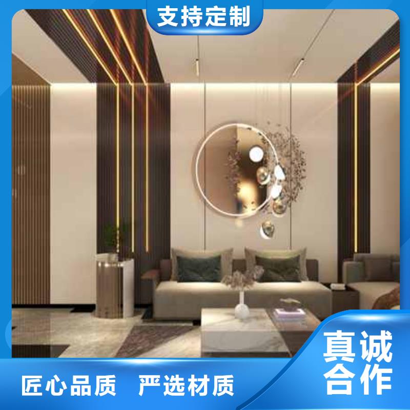 木飾面板多少錢一平方規(guī)格齊全