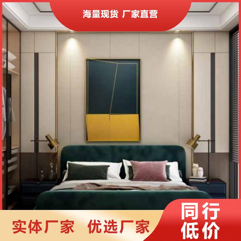 集成墻板吊頂龍骨安裝視頻團(tuán)隊(duì)