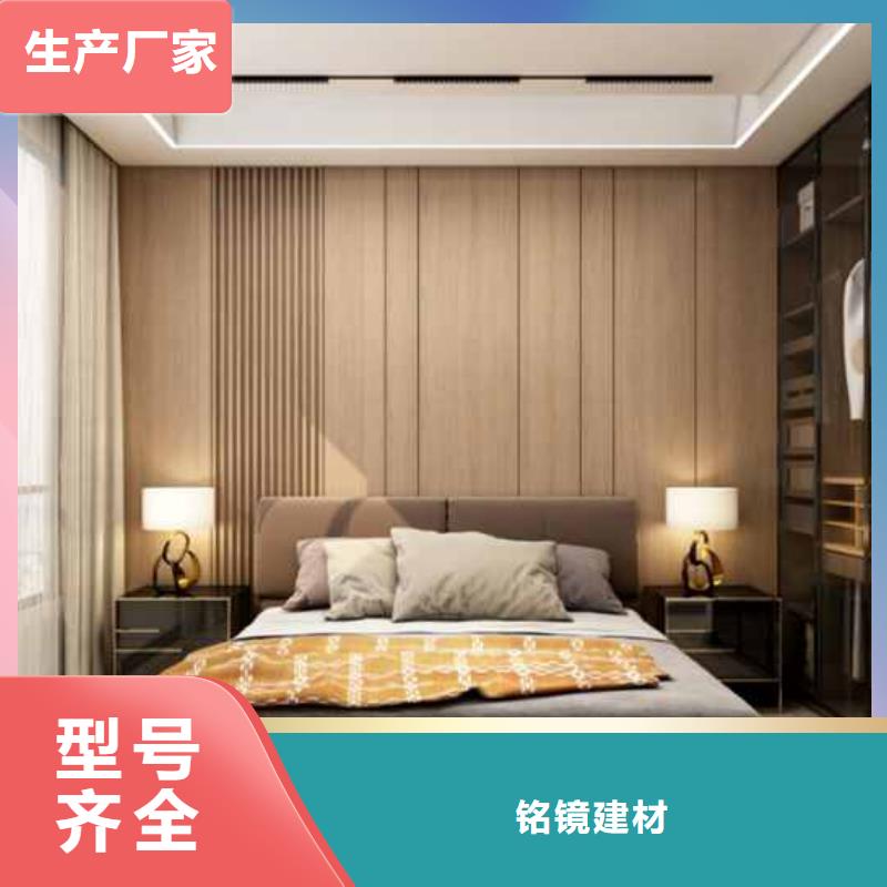 護(hù)墻板哪種材料比較好零售
