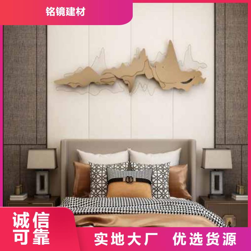 碳晶板和鋁板哪一個更適合家裝了解更多