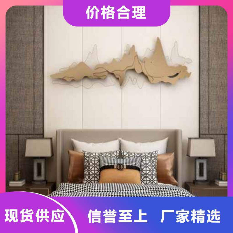 護(hù)墻板多少錢(qián)一平米包工包料批發(fā)零售