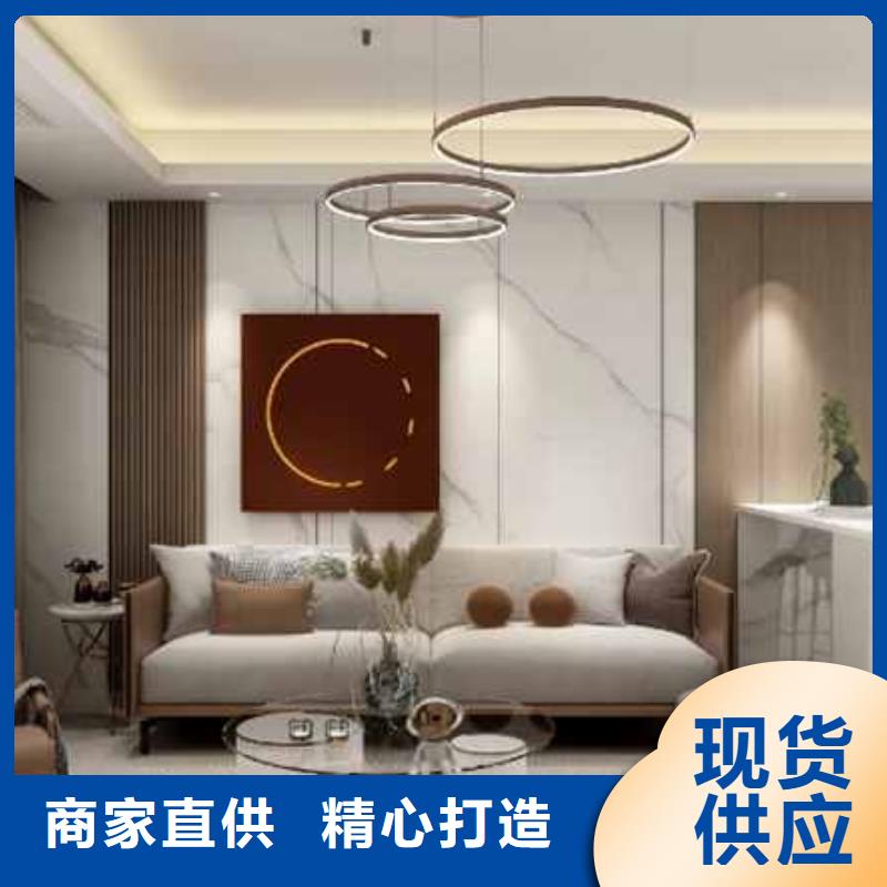 護(hù)墻板全屋整裝多少錢(qián)定制價(jià)格