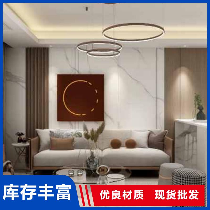 集成墙板全屋整装多少钱库存充足