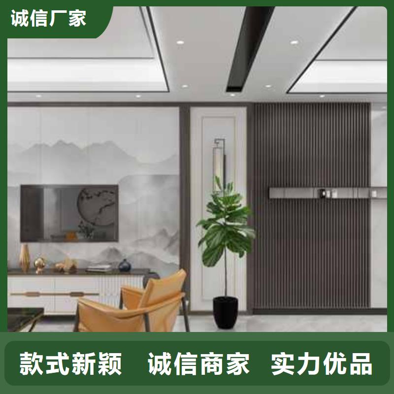 集成墙板护墙板做床头品质过关