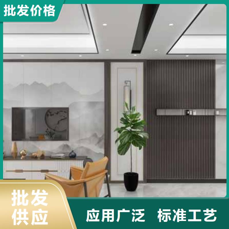護(hù)墻板全屋整裝多少錢(qián)定制價(jià)格