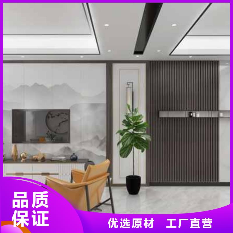 碳晶板護(hù)墻板安裝口碑好