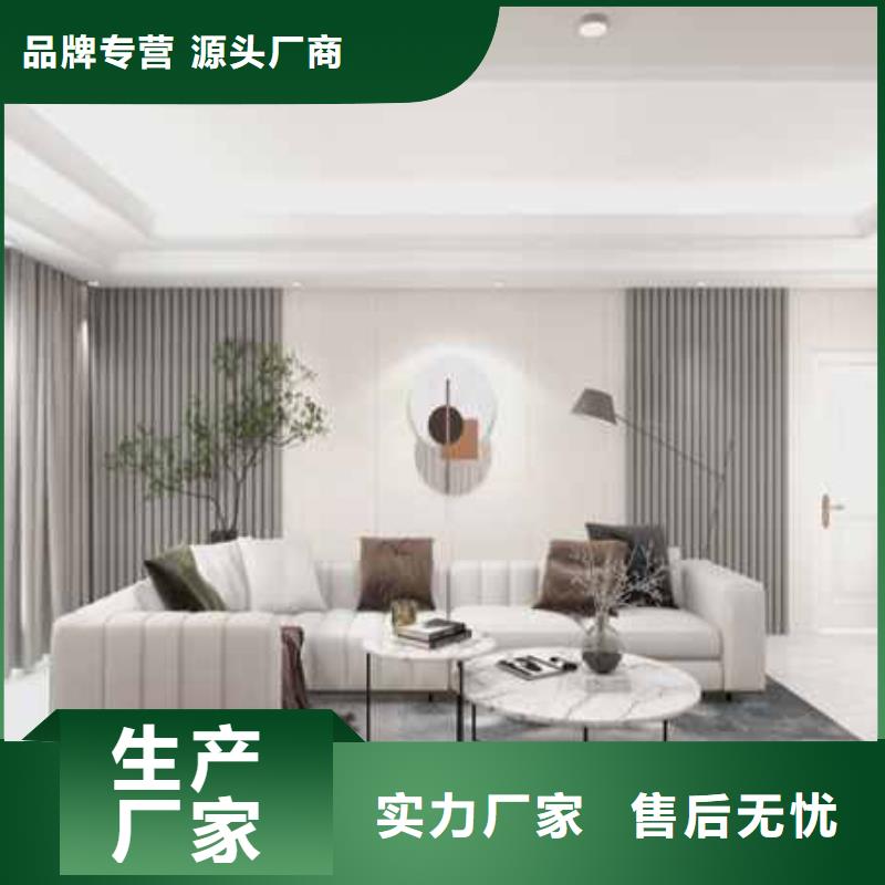 護(hù)墻板多少錢一平米質(zhì)量優(yōu)