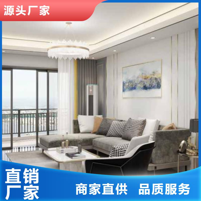 家里装了护墙板多久可以入住厂家