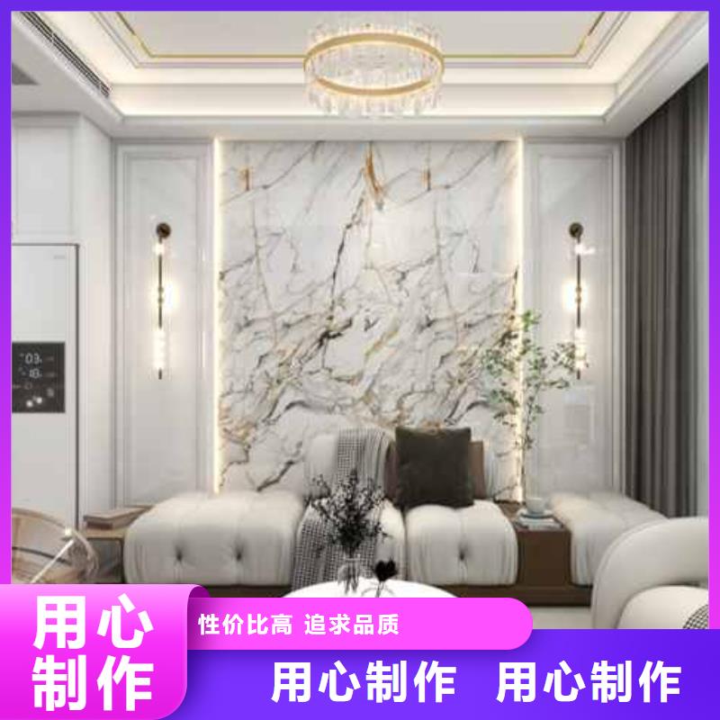 碳晶板裝修好不好實力廠家
