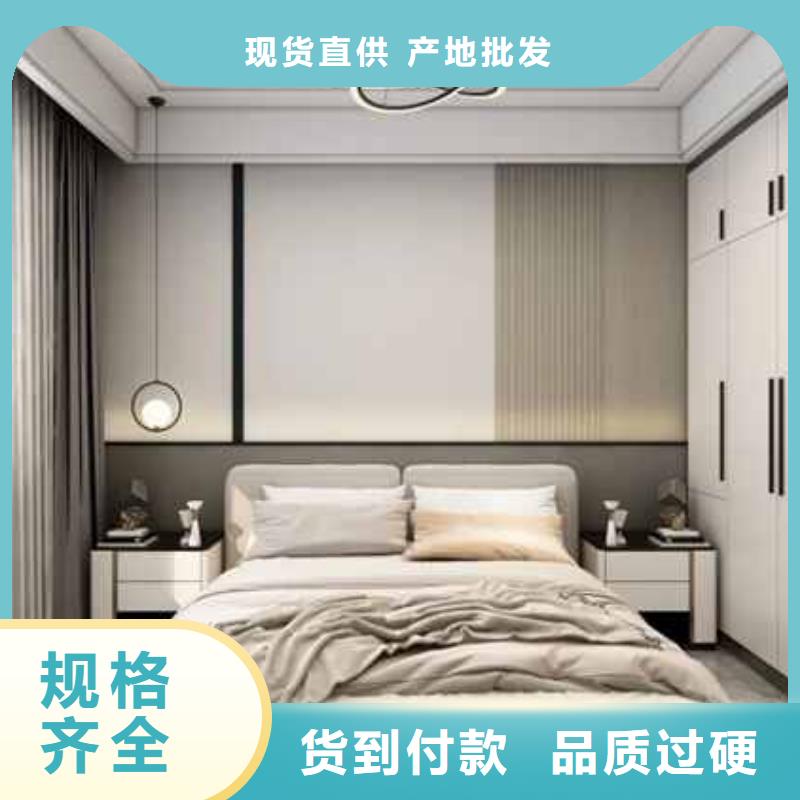 護(hù)墻板多少錢(qián)一平米包工包料批發(fā)零售