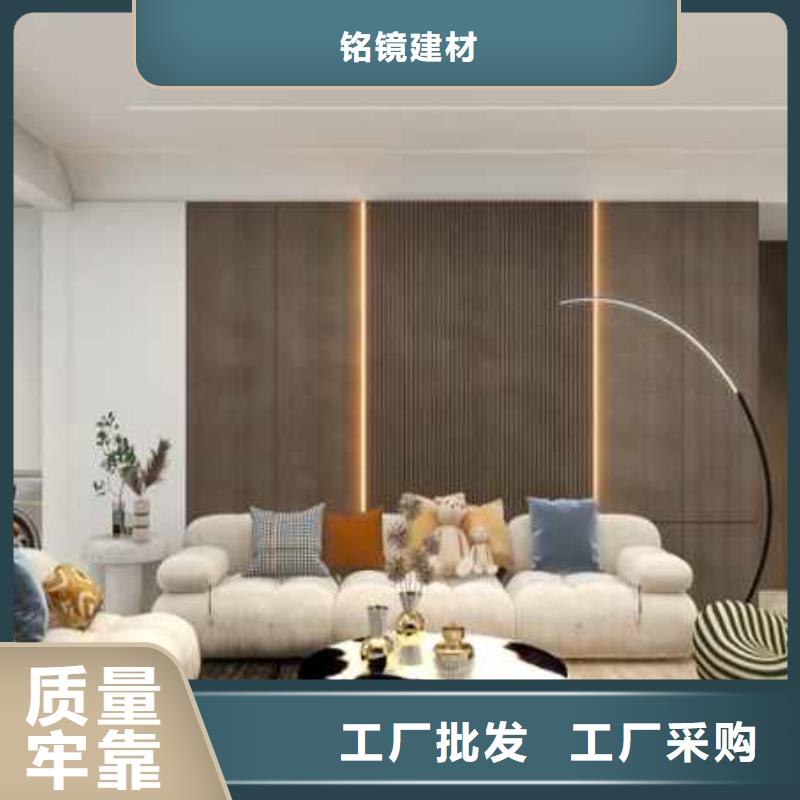集成墻板,防震竹木纖維墻板用的放心