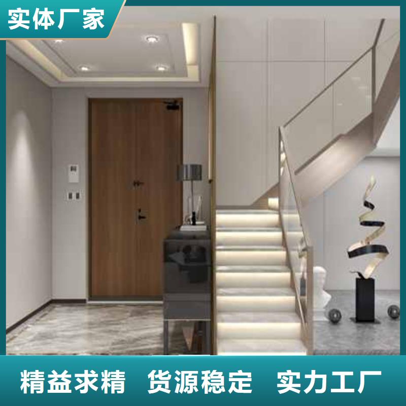 集成墻板耐磨竹木纖維集成墻板批發(fā)供應