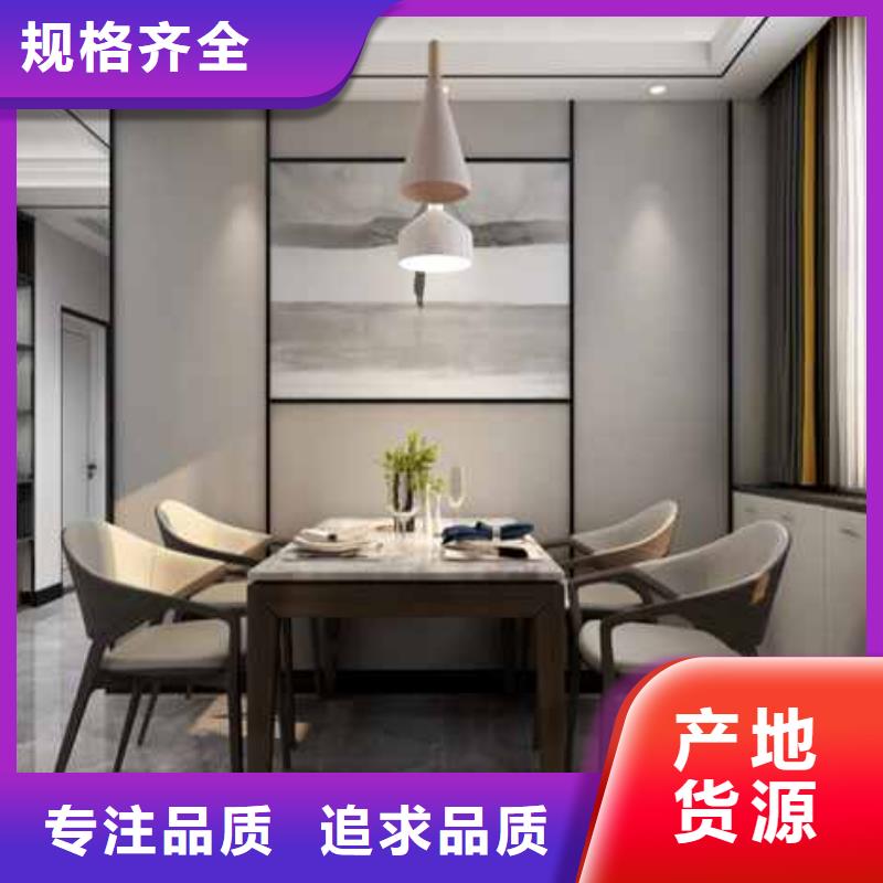 木飾面大板的優(yōu)缺點(diǎn)直供廠家