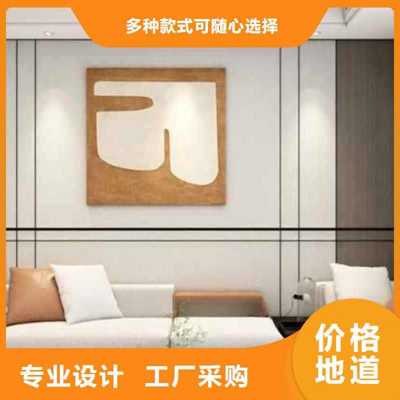 集成墻板集成墻面產(chǎn)品優(yōu)勢(shì)特點(diǎn)