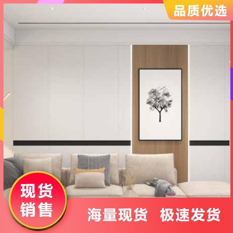 集成墻板【竹木纖維格柵】品質(zhì)服務(wù)誠信為本