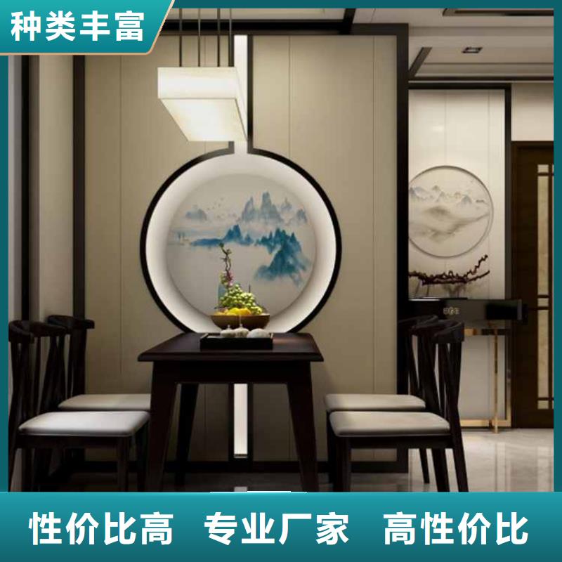 全屋定制護墻板怎么安裝廠家直供