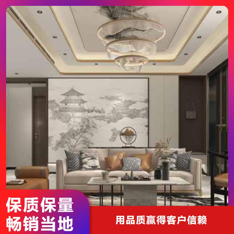 集成墻板裝修一平米多少錢貨源充足