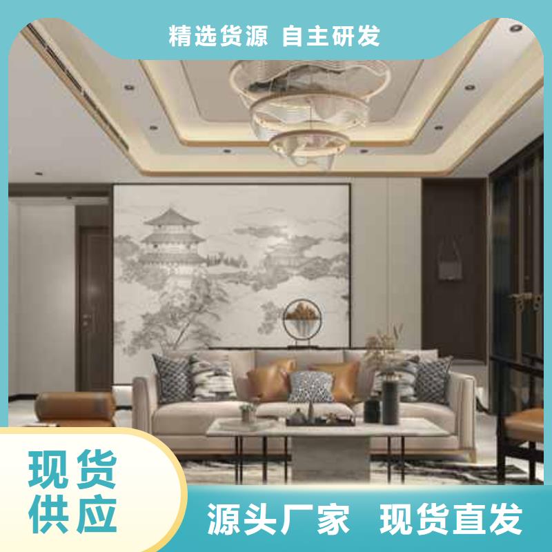 木飾面板多少錢一平方規(guī)格齊全