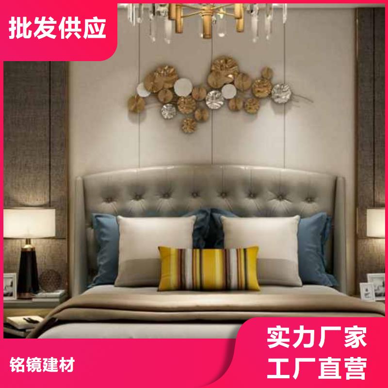 竹炭大板安裝視頻廠家價(jià)格