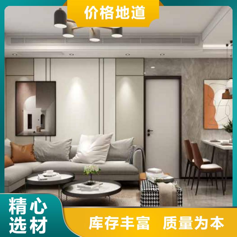 碳晶板工装材料费怎么算货源充足